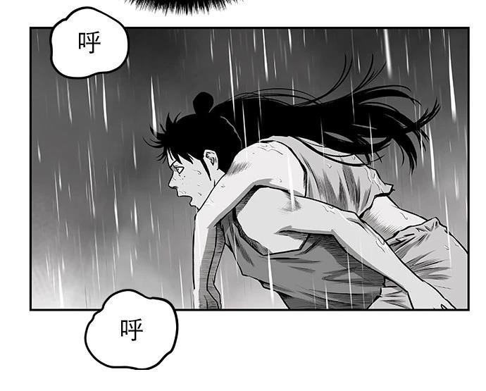 第2季第007话