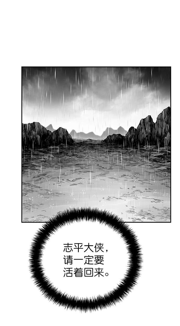 第2季第007话