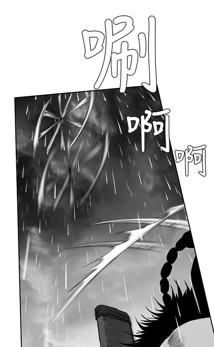 第2季第007话