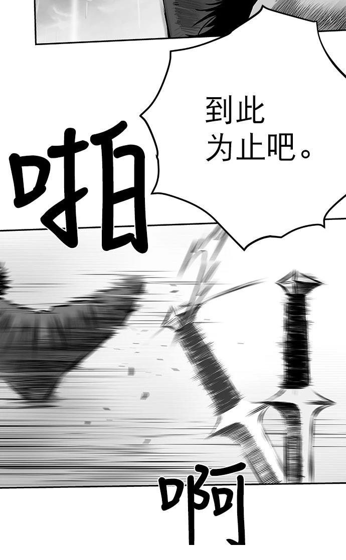 第2季第007话