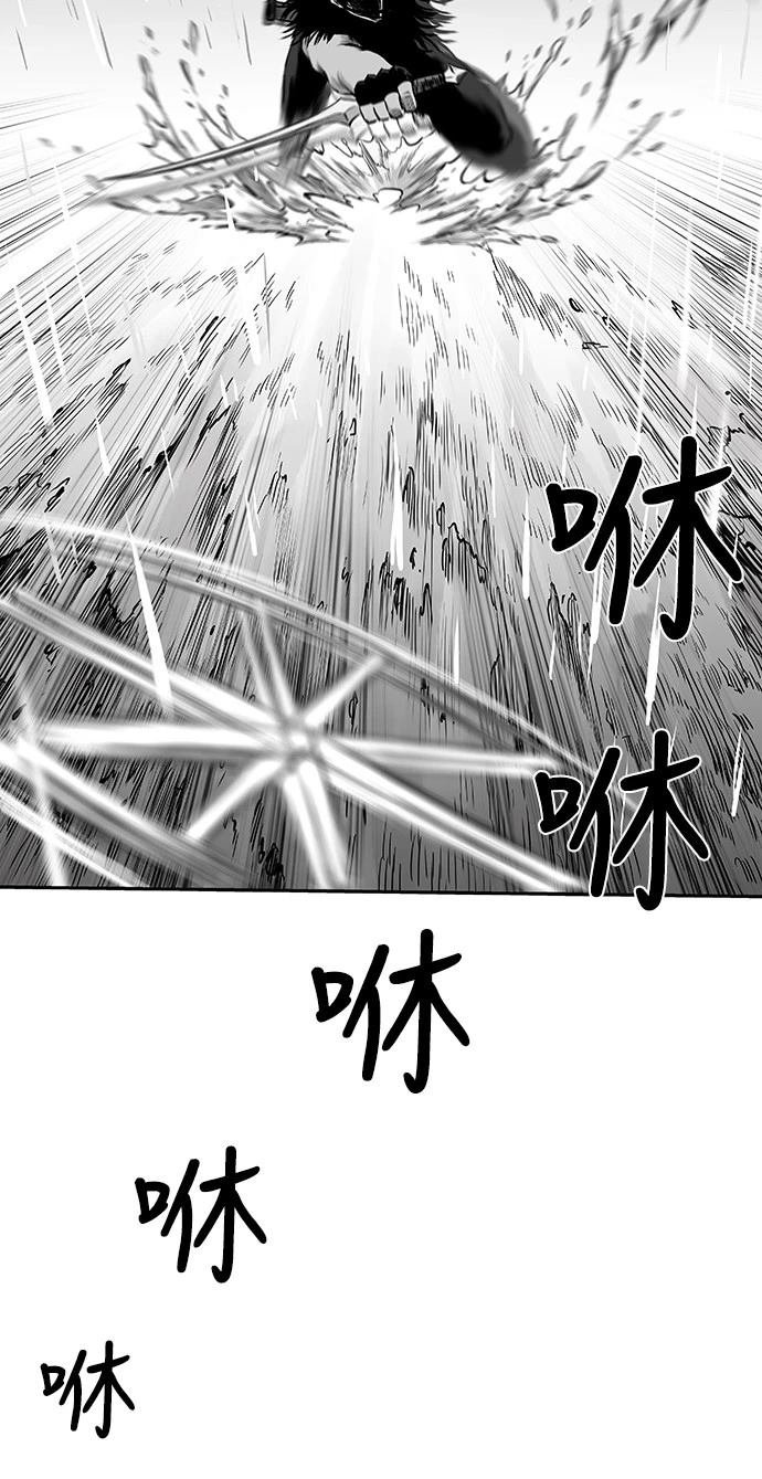 第2季第007话