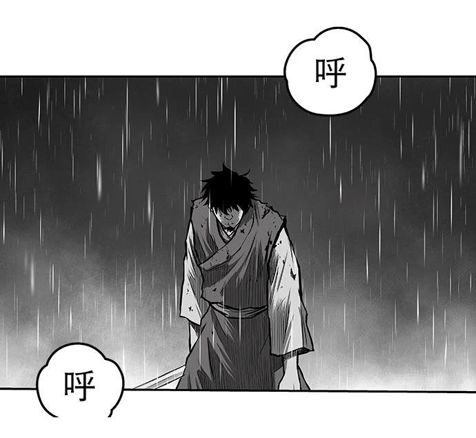 第2季第007话