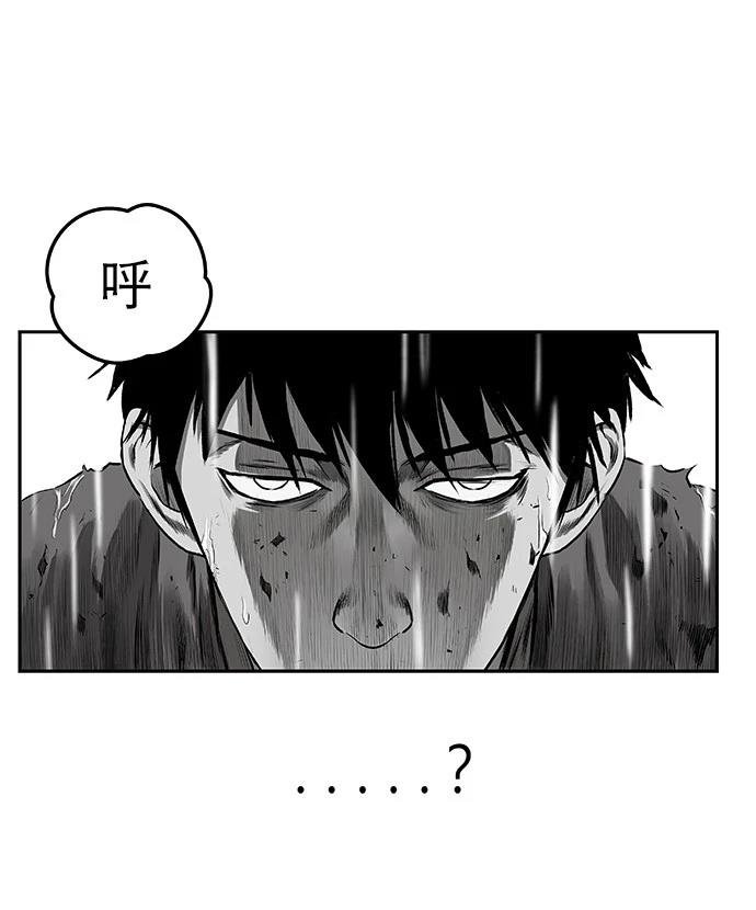 第2季第007话