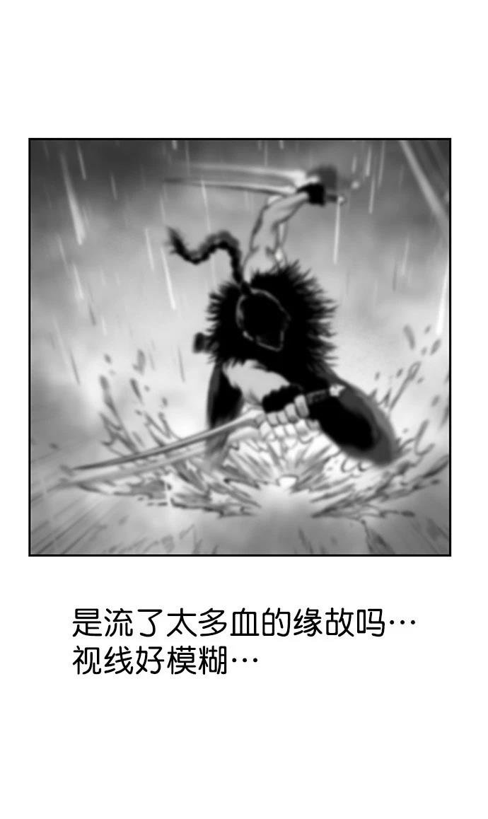 第2季第007话
