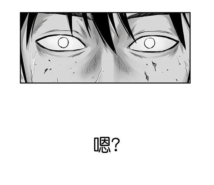 第2季第007话