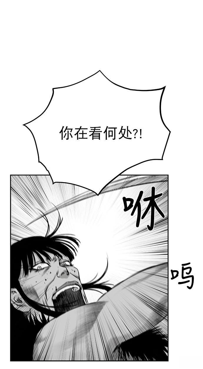 第2季第007话