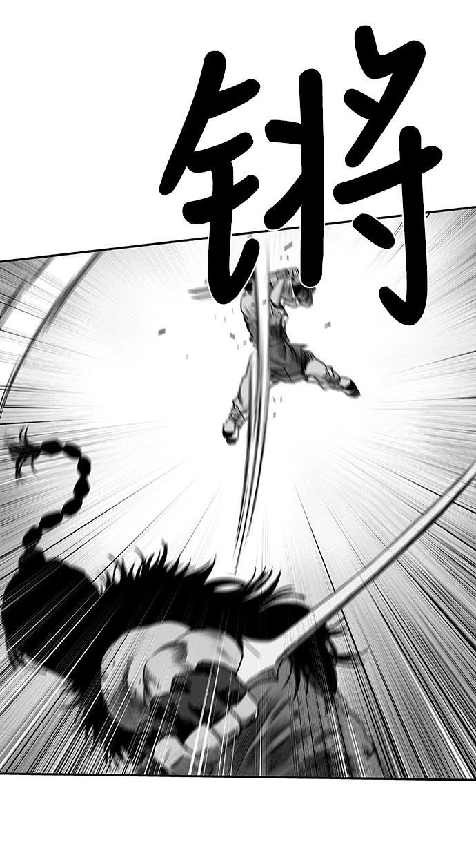 第2季第007话