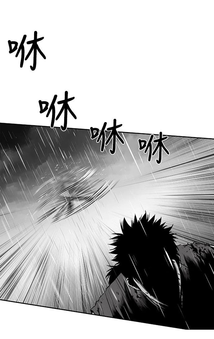 第2季第007话