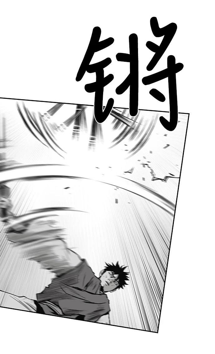 第2季第007话
