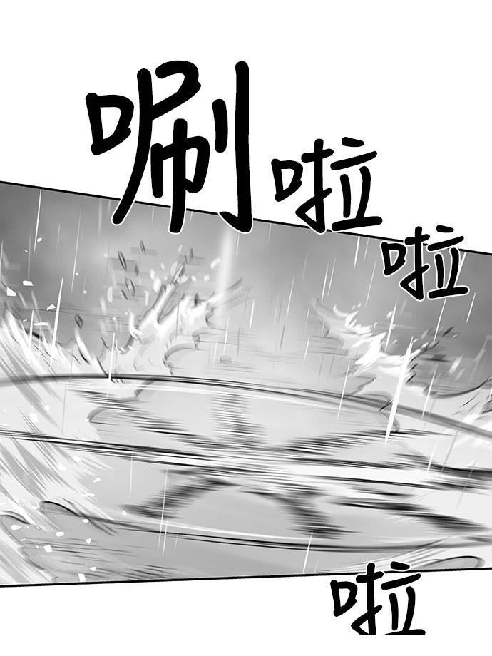 第2季第007话