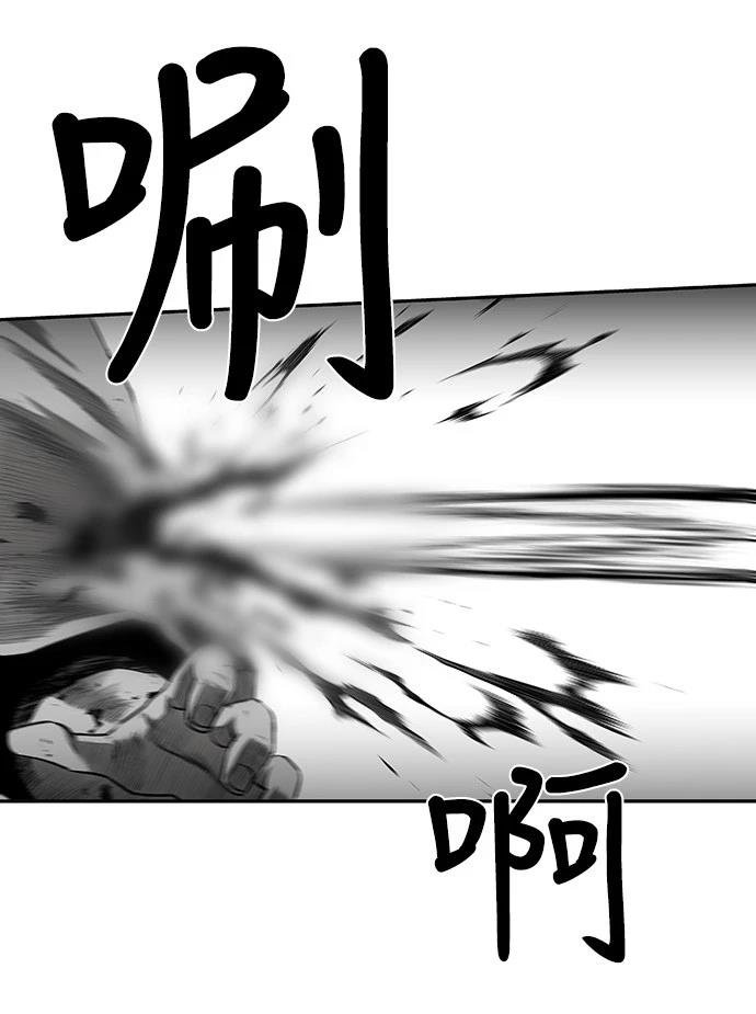 第2季第007话