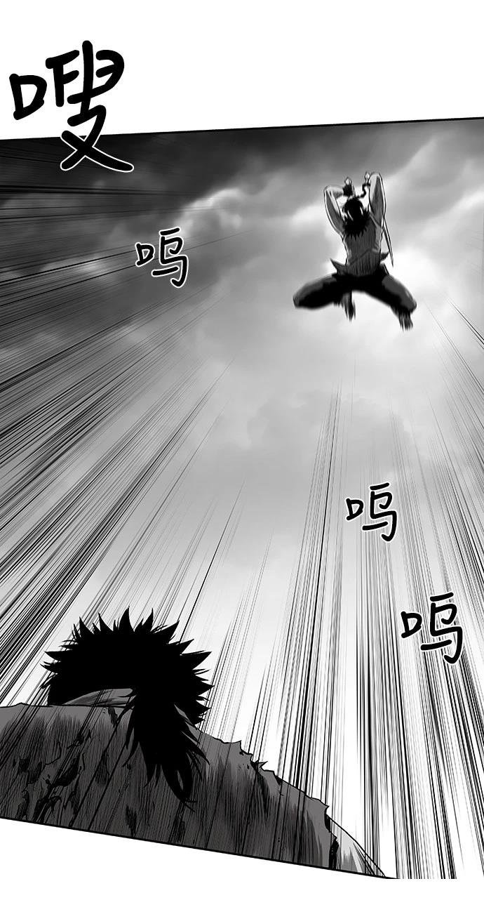 第2季第007话