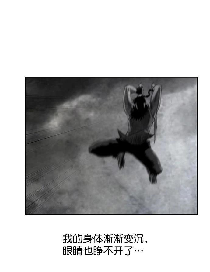 第2季第007话