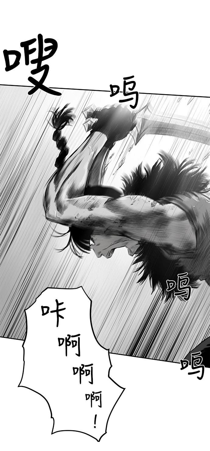第2季第007话