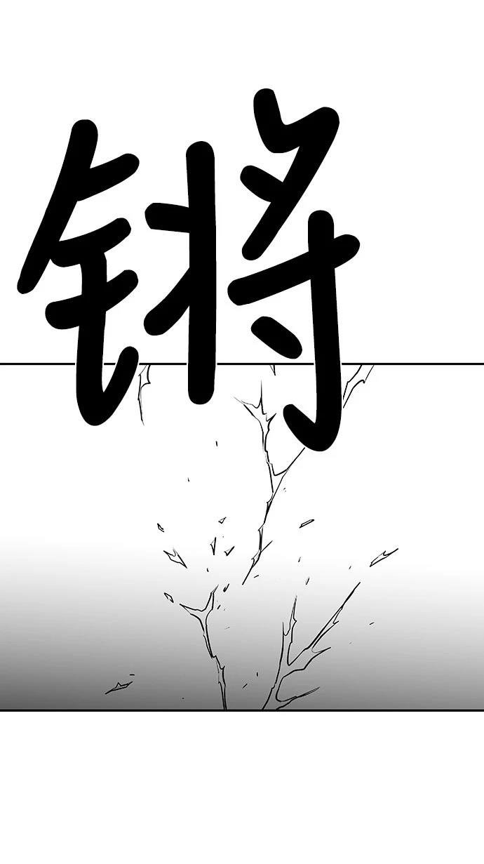 第2季第007话