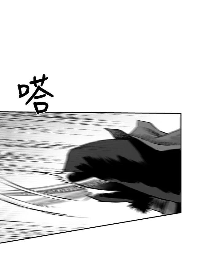 第2季第007话