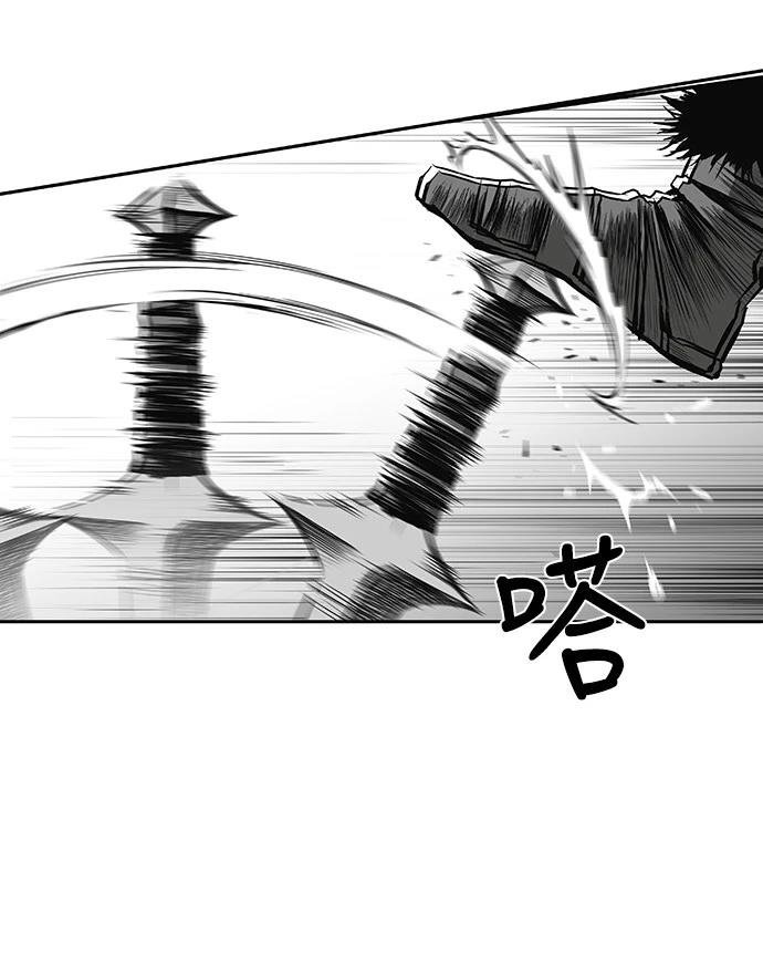 第2季第007话