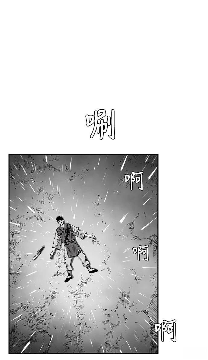 第2季第007话