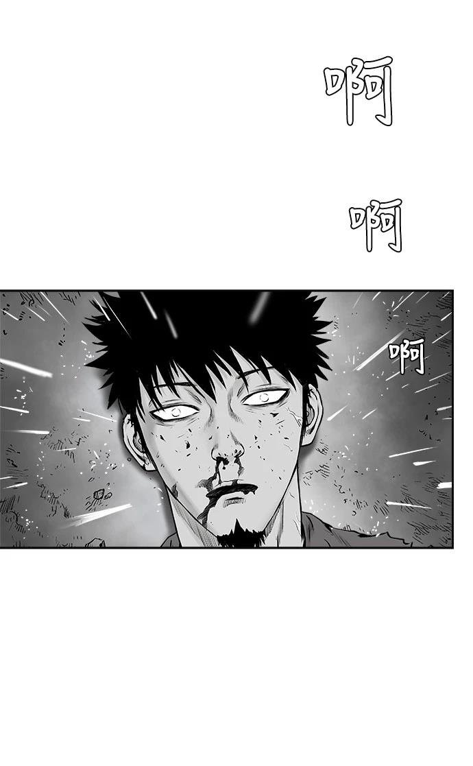 第2季第007话
