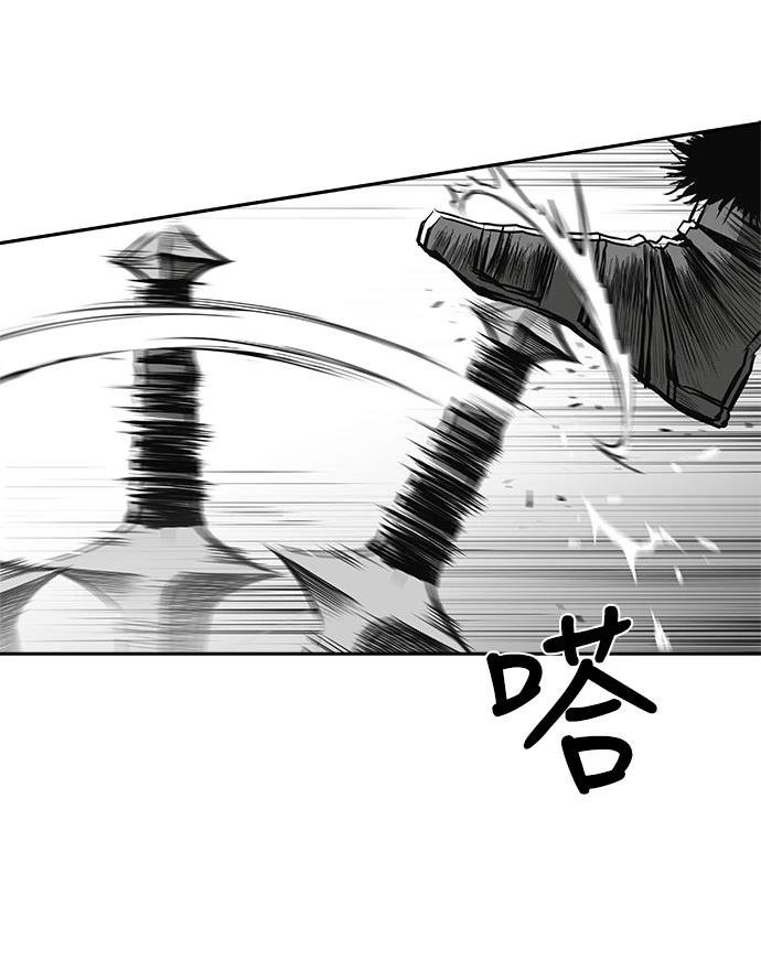 第2季第008话