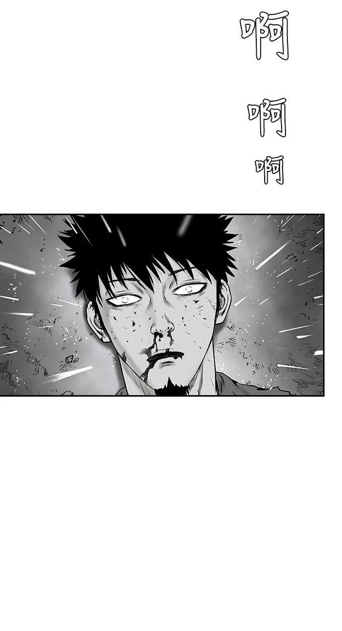 第2季第008话