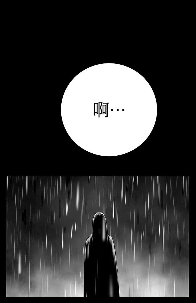 第2季第008话