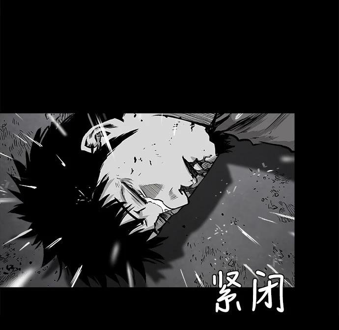 第2季第008话