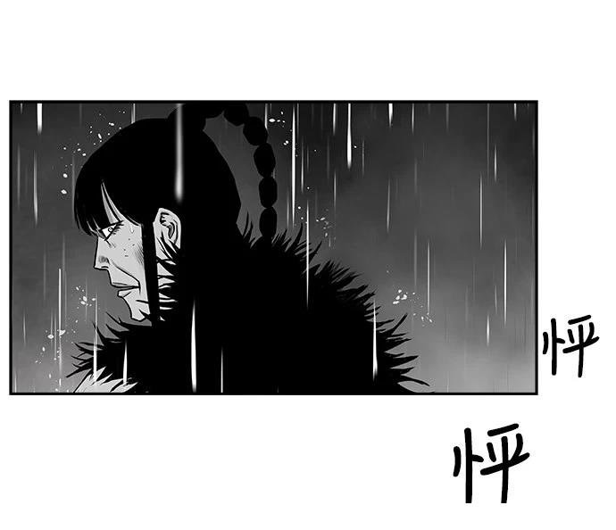 第2季第008话