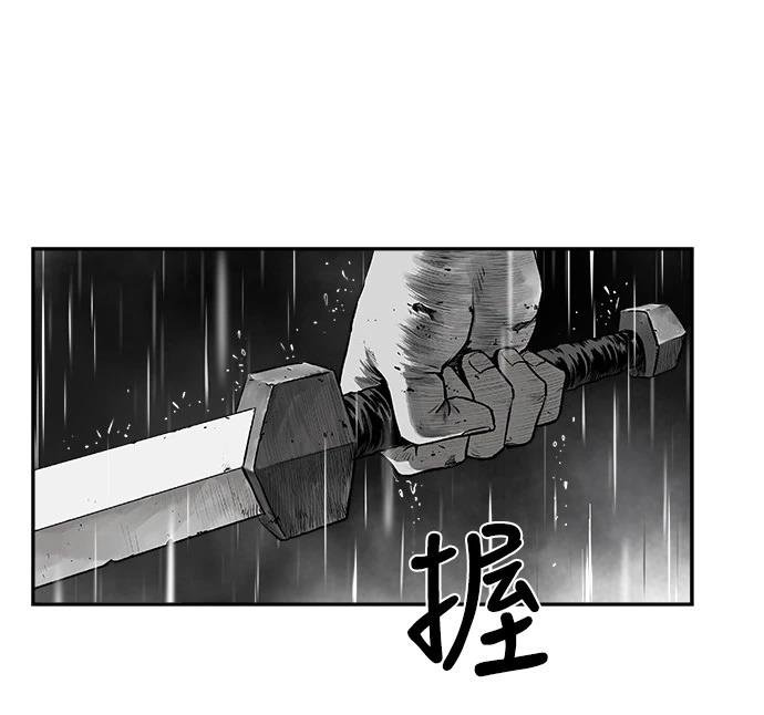 第2季第008话