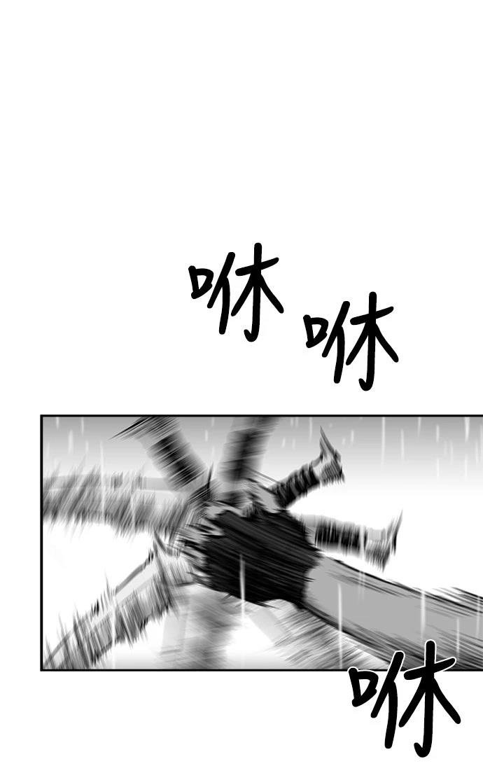 第2季第008话