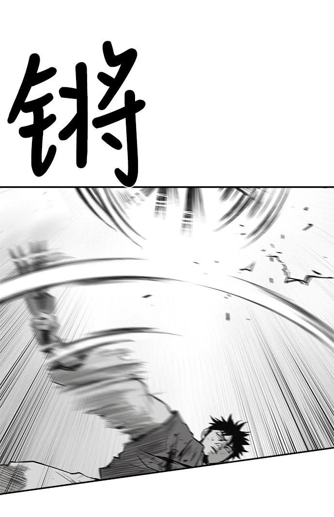 第2季第008话