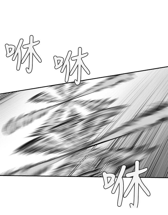 第2季第008话