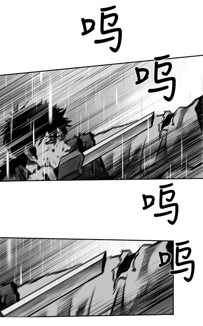第2季第008话