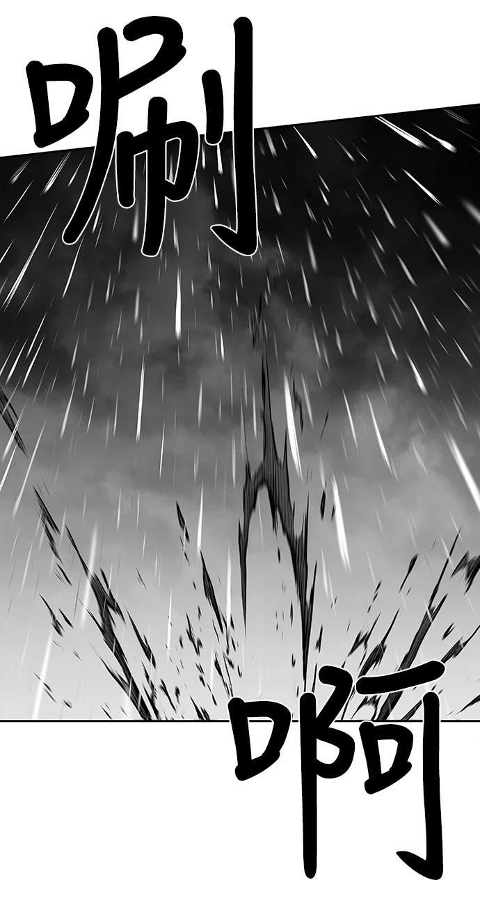 第2季第008话