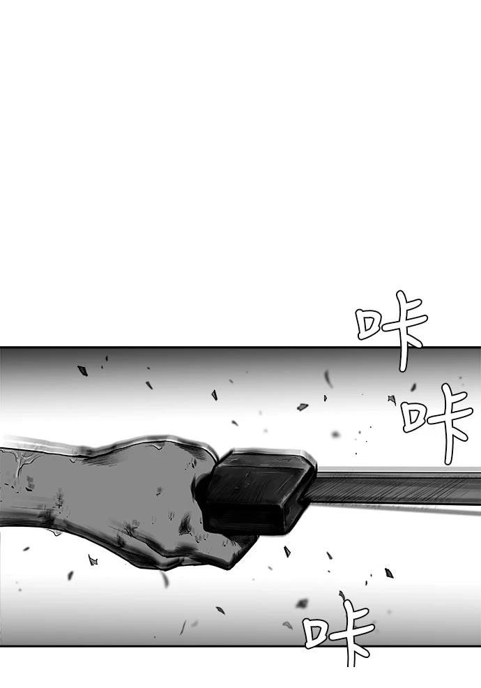 第2季第008话