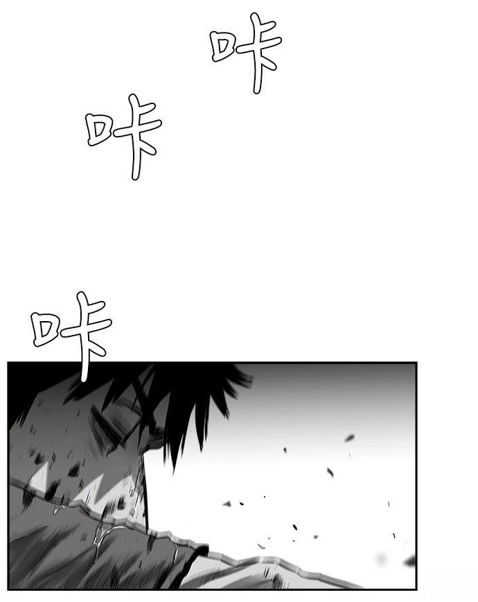 第2季第008话