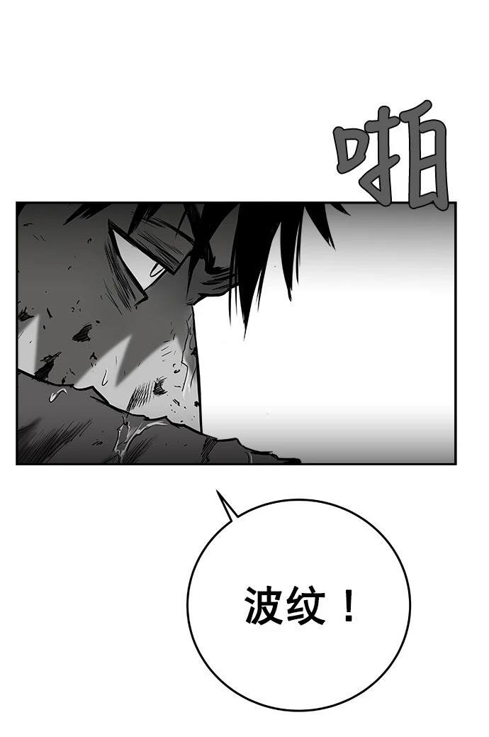 第2季第008话