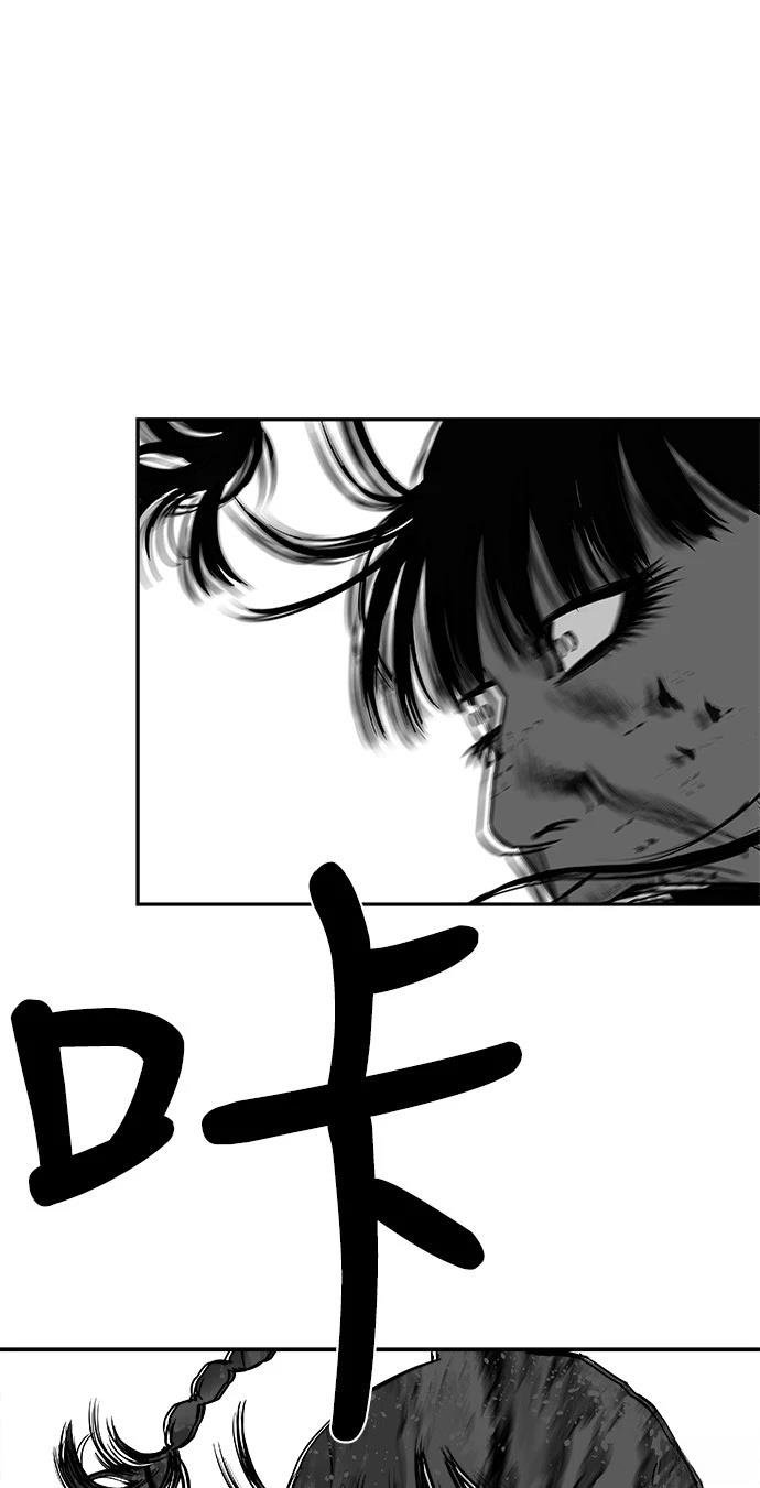 第2季第008话