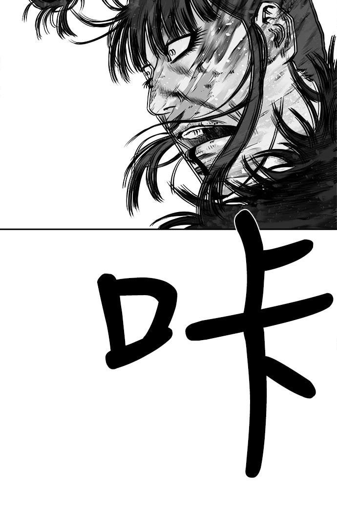 第2季第008话