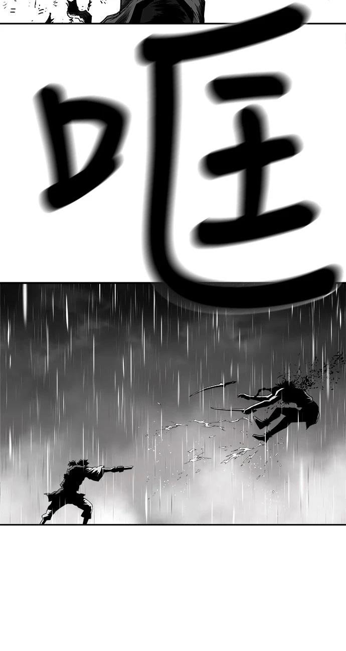 第2季第008话