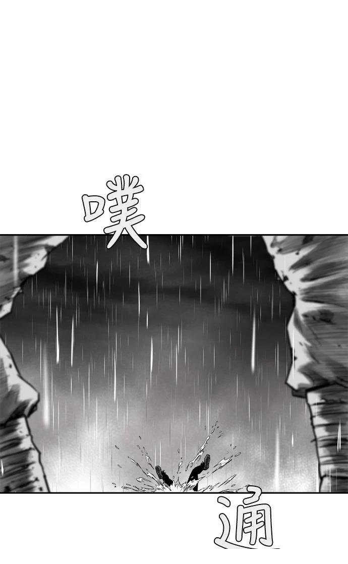 第2季第008话