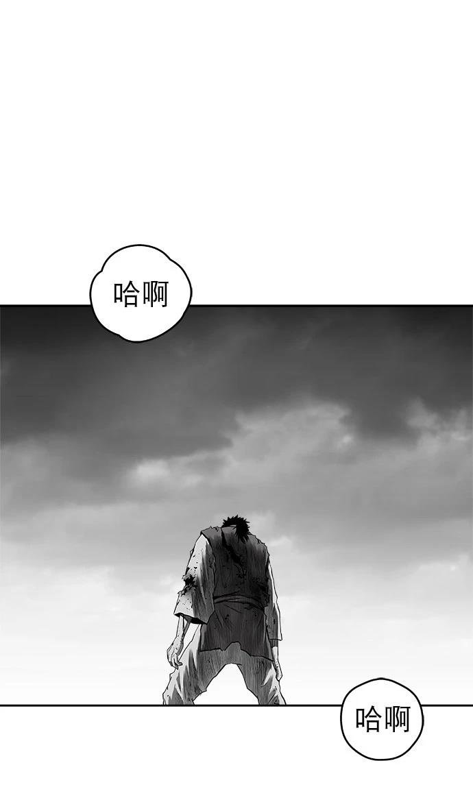 第2季第008话