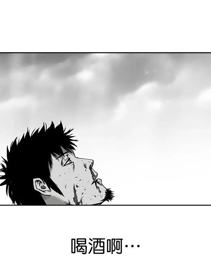 第2季第008话