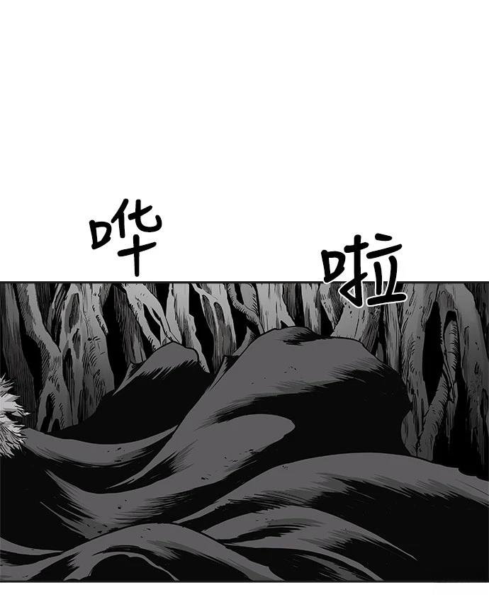 第2季第008话