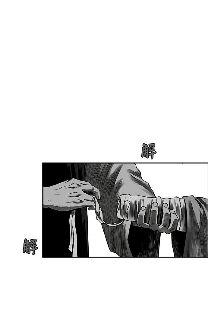第2季第009话