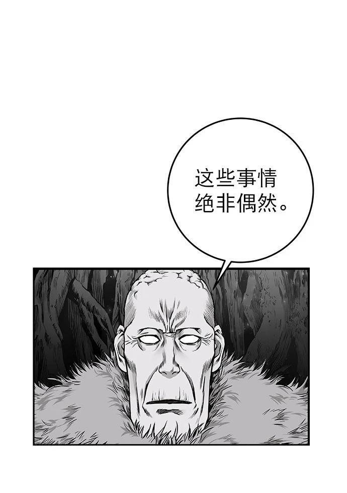 第2季第009话
