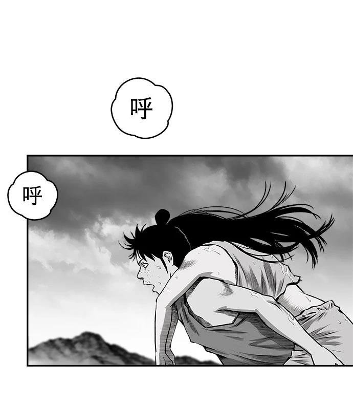 第2季第009话