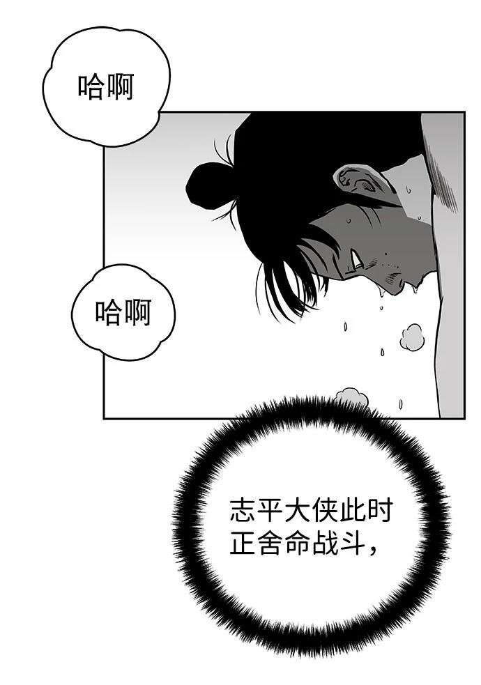 第2季第009话