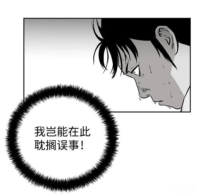 第2季第009话