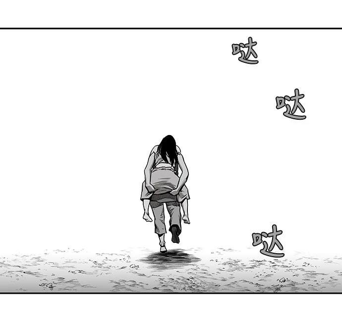 第2季第009话